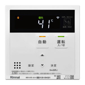 iC KX ށyMC-272Vz(26-1463) 䏊R nCO[h LANΉ C^[z@\ȂkHFl