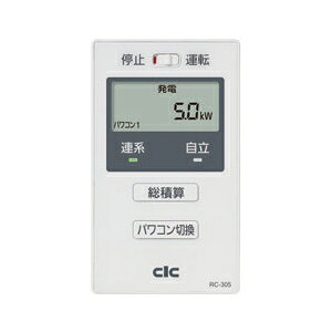 ݒBY yRC-305zR(ݒu^Cv/Oݒu^Cv )