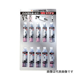 `~iK/MIYANAGA yBINSJDDPCzoC^z[\[[d coiV fBXvCLbg(Ǌ|^Cv) CLbg (4957462253641)