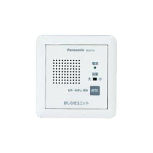 �p�i�\�j�b�N ���d�ՁyBQX710�z�����点���j�b�g�kFE�l