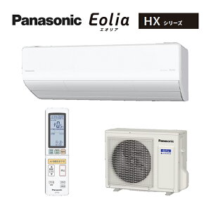 pi\jbN [GARyCS-285DHX WzNX^zCg 2025N HXV[Y Eolia(GIA) P100V 10p (i CS-284DHX W)