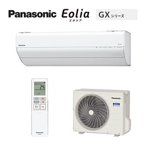pi\jbN [GARyCS-365DGX WzNX^zCg 2025N GXV[Y Eolia(GIA) P100V 12p (i CS-364DGX W)