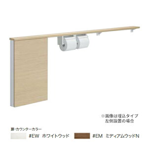 TOTO gCӎ[yUYC11LSz(L^Cv) 󒍐YF tA[Lrlbg Ch^Cv(1600mmt[JbgΉ) Io^Cv 󒍖2TkGEl