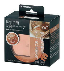 JN_Cy452-912zgbvhLkGBl