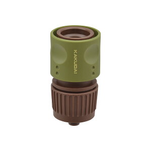 カクダイ/GAONA/ガオナ 【GA-QA070】ホーストップ 自動ストップ接手 これエエやん〔▽〕