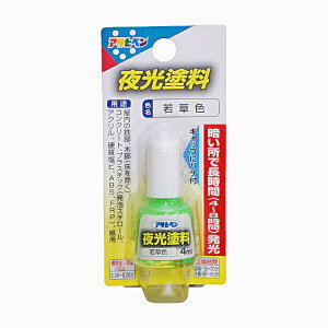 ̓ATqy y439239zh 4ml ᑐF (4970925439239)