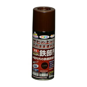 ̓ATqy y552082z ϋvSpXv[ 300ml  (4970925552082)