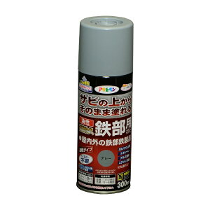 ̓ATqy y552150z ϋvSpXv[ 300ml O[ (4970925552150)
