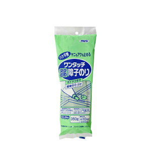 ̓ATqy y103710z^b` jEAN~ߏq̂ 716 350g (4970925103710)