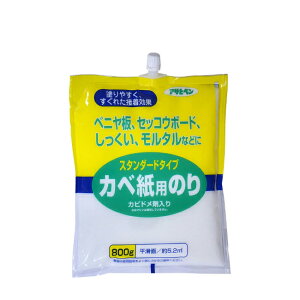 ̓ATqy y156617zX^_[h Jxp̂ 764 800g (4970925156617)