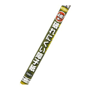 ∀アサヒペン 【165800】4倍強い破れにくい障子紙 5411 無地 (4970925165800)