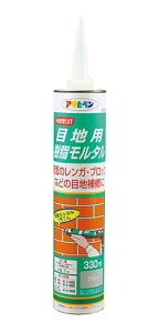 ̓ATqy y304056zڒnp^ 330ml S005 O[ (4970925304056)