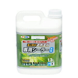 ̓ATqy y437556zhՔMhpV[[ 1.3L zCg (4970925437556)