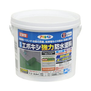 ̓ATqy y606327zG|LV͖hh 2kgZbg CgO[ (4970925606327)