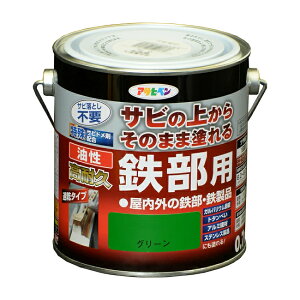 ̓ATqy y526519zEϋvSp 0.7L O[ (4970925526519)