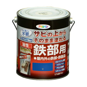 ̓ATqy y526755zEϋvSp 1.6L  (4970925526755)