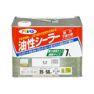 �̓A�T�q�y�� �y540119�z�����V�[���[ 7L ����(�N����) (4970925540119)