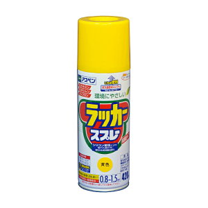 ̓ATqy y568564zAXy bJ[Xv[ 420ml F (4970925568564)