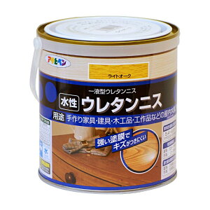 ∀アサヒペン 【447555】水性ウレタンニス 0.7L ライトオーク (4970925447555)