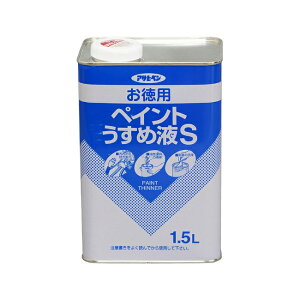 ̓ATqy y571144zpyCg߉tS 1.5L (4970925571144)