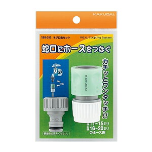 JN_C y568-208zlWZbgkGBl