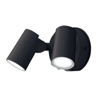 βパナソニック 照明器具【LGWC40488LE1】スポットライト FreePa(センサ) フラッシュ ON/OFF型 連続点灯…