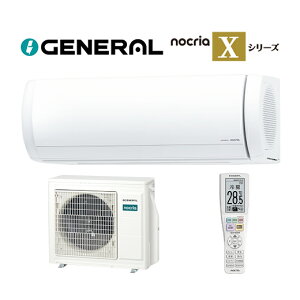 �����[�l���� ���[���G�A�R���yAS-X406T2�z2026�N nocria(�m�N���A) X�V���[�Y �P��200V ���14���p