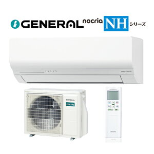 �����[�l���� ���[���G�A�R���yAS-NH366T2�z2026�N nocria(�m�N���A) NH�V���[�Y �P��200V ���12���p