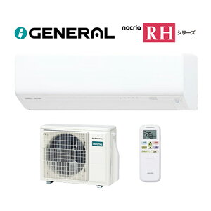 �����[�l���� ���[���G�A�R���yAS-RH566T2�z2026�N nocria(�m�N���A) RH�V���[�Y �P��200V ���18���p