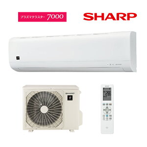 �����V���[�v/SHARP ���[���G�A�R���yAY-U25DM W�z�z���C�g 2026�N DM�V���[�Y �P��100V �v���Y�}�N���X�^�[ ���8���p (���i�� AY-T25DM W)