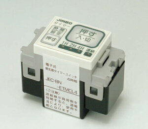 _ۓd zyJEC-BN-ETMCL4PWzsAzCg JEWIDEV[Y dq4ԃ^C}XCb`