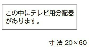 _ۓd zySE-434zV[ ̒Ƀerpz킪܂