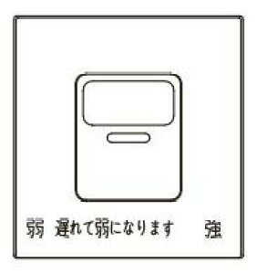 _ۓd zyWJN-MGD-010zJEWIDEV[Y KChE`FbNp}[Nt 2p