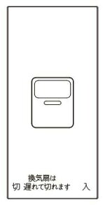 ���_�ۓd�� �z������yWJN-MGS-DFP�zJ�EWIDE�V���[�Y �K�C�h�E�`�F�b�N�p����������葀��� 1�p