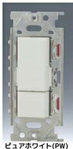 ���_�ۓd�� �z�����yNKW02008PW�z�s���A�z���C�g NK�V���[�Y �X�C�b�` �_�u���Z�b�g �󒍐��Y