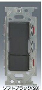 ���_�ۓd�� �z�����yNKW02008SB�z�\�t�g�u���b�N NK�V���[�Y �X�C�b�` �_�u���Z�b�g �󒍐��Y