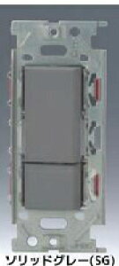 ���_�ۓd�� �z�����yNKW02008 SG�z�\���b�h�O���[ NK�V���[�Y �X�C�b�` �_�u���Z�b�g �󒍐��Y