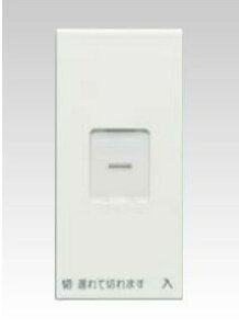 ���_�ۓd�� �z�����yWJN-MGS-DF-WPW�zJ�EWIDE SLIM(J���C�h�X����) ����� �V���O�� �}�[�N�t �d�q���x��X�C�b�`�p