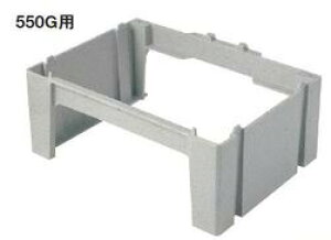 ^LV[AC {Hށy290890zK[fp X^h 550G^