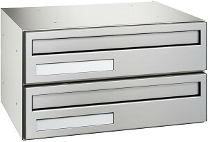 ▲●u.ダイケン 郵便受【CSP-221Y-2D】ポステック CSP-221Y型 前入れ後出し・2戸用・横型