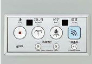 ��INAX/LIXIL�yCWA-123�z��^���������R��(100V��) �󒍖�3�T�kEJ�l