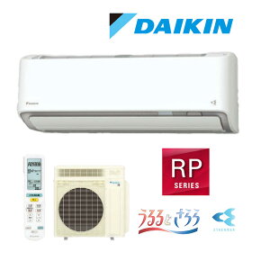 ���_�C�L�� ���[���G�A�R���yS567ATRP(W)�z�z���C�g 2027�N RP�V���[�Y �����d�� �P��200V 18�����x (���i�� S566ATRP(W))