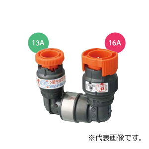 �I���_���쏊 �yTP7L52A-1613P�z�������e�X�g�v���O ��]�G���{ TP7�^ �ٌa��]�G���{ PEX �����ǌČa16A/13A
