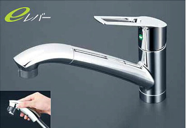 楽天市場】KVK 水栓金具【KM5031ZTEC】流し台用シングルレバー式 