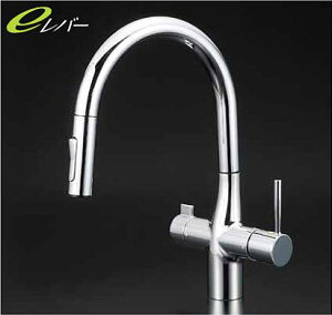 KVK 水栓金具【KM6081V11EC】浄水器専用シングルレバー式シャワー付混合栓 水栓本体のみ eレバー〔HB〕