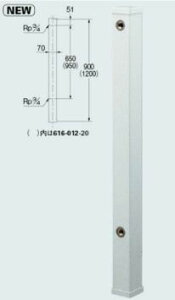 JN_Cy616-012-20z(~JQ)//70pkGBl