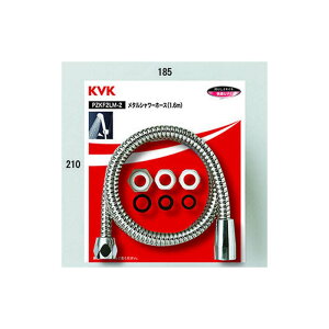 KVK yPZKF2LM-2z^V[z[XA^b`gt 1.6mkGBl