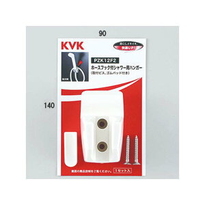 KVK yPZK12F2zz[XtbNtV[pnK[kGBl