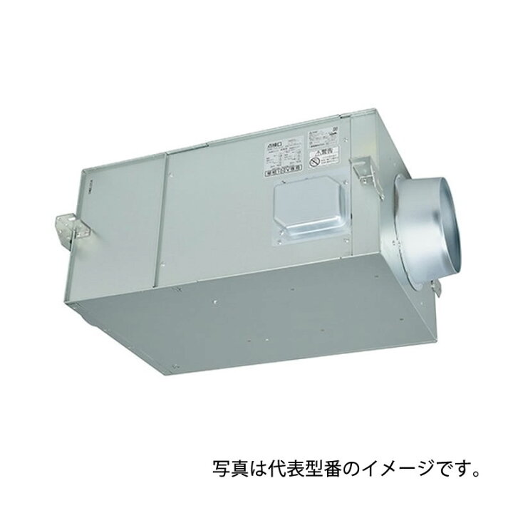 楽天市場 三菱 換気扇 V 35zmps5 ダクト用換気扇 中間取付形ダクトファン 大風量タイプ 事務所 施設 店舗用 低騒音形 家電と住設のイークローバー