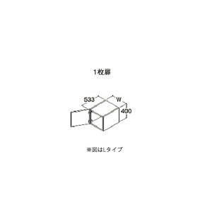 ●TOTO【LWLA025ATL3】エスクアLS PG3 トール用ウォールキャビネット 1枚扉 Lタイプ(左吊元) 間口250mm 受注約2週〔GD〕